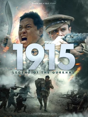 1915: Легенда о гуркхах Смотреть онлайн 1915: Легенда о гуркхах Постер