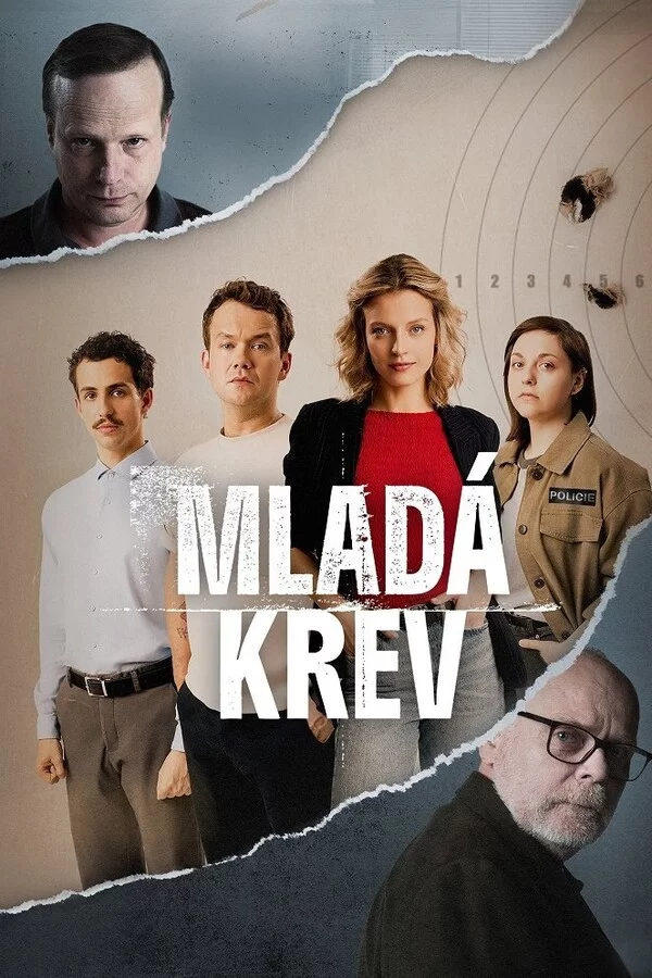 Молодая кровь Постер
