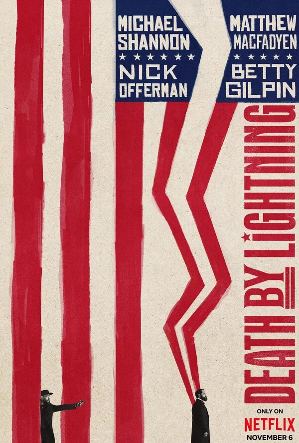 Смерть от молнии Постер